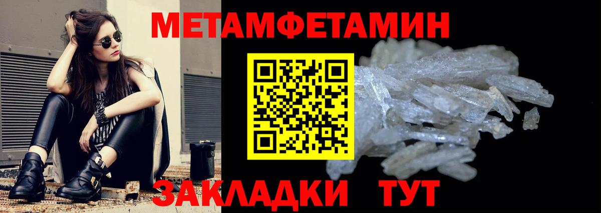 Amphetamine  Вход с VPN  Сальск  АМФЕТАМИН Premium 