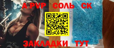 мяу мяу мука Рязань
