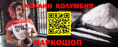 мяу мяу мука Рязань