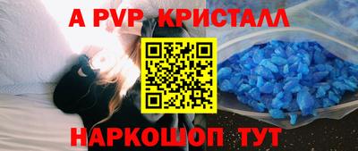 mix Рузаевка