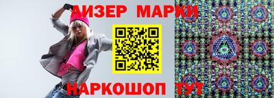 мяу мяу мука Рязань