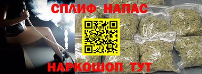 mix Рузаевка