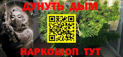 mix Рузаевка