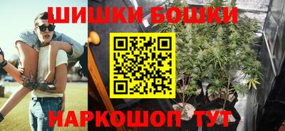 мяу мяу мука Рязань
