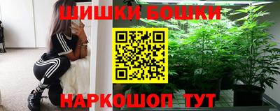 mix Рузаевка