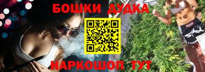 mix Рузаевка