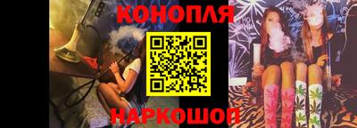 мяу мяу мука Рязань