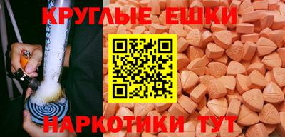 mix Рузаевка