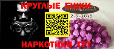 mix Рузаевка