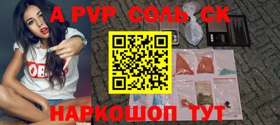 mix Рузаевка