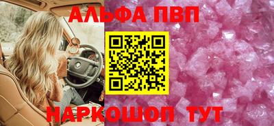мяу мяу мука Рязань