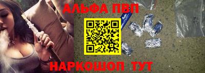 мяу мяу мука Рязань