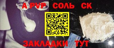 мяу мяу мука Рязань
