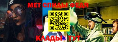 mix Рузаевка