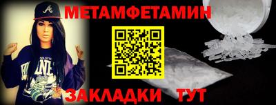 mix Рузаевка