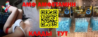 mix Рузаевка