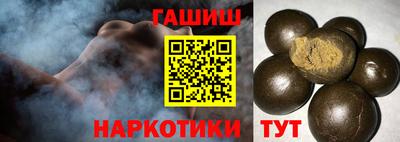 прущие крисы Рыбинск