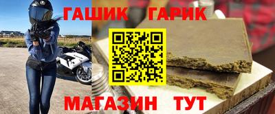 mix Рузаевка