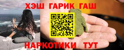 мяу мяу мука Рязань