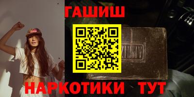 mix Рузаевка