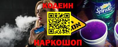 мяу мяу мука Рязань