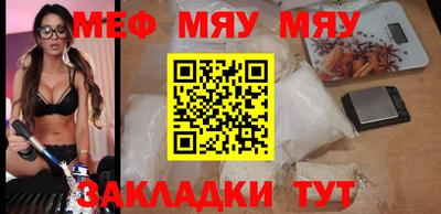 mix Рузаевка